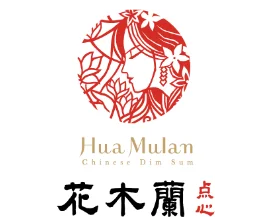 花木蘭 Hua Mulan